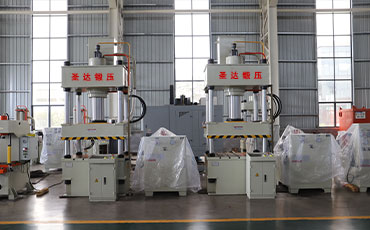 200噸液壓機(jī)多少錢？
